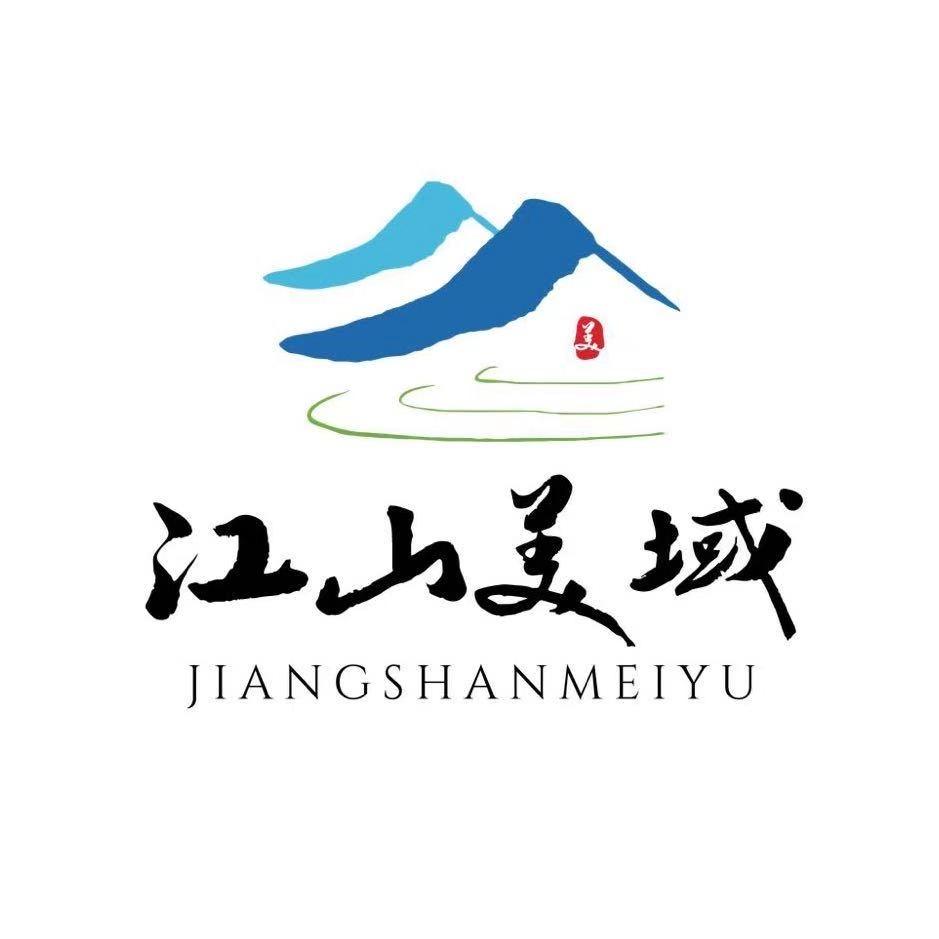 江山美域~阿余🐠