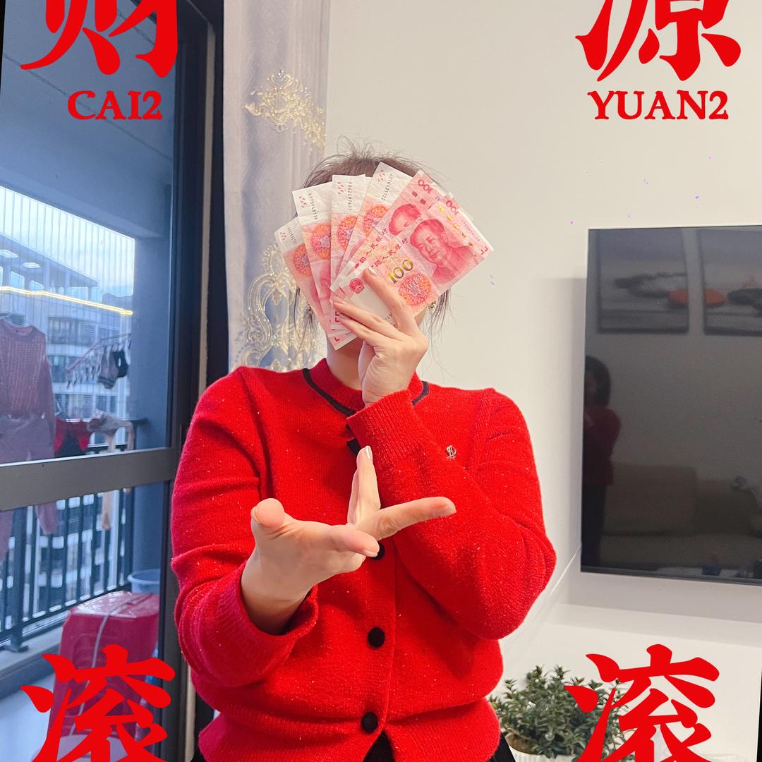 牙啦苏～💙