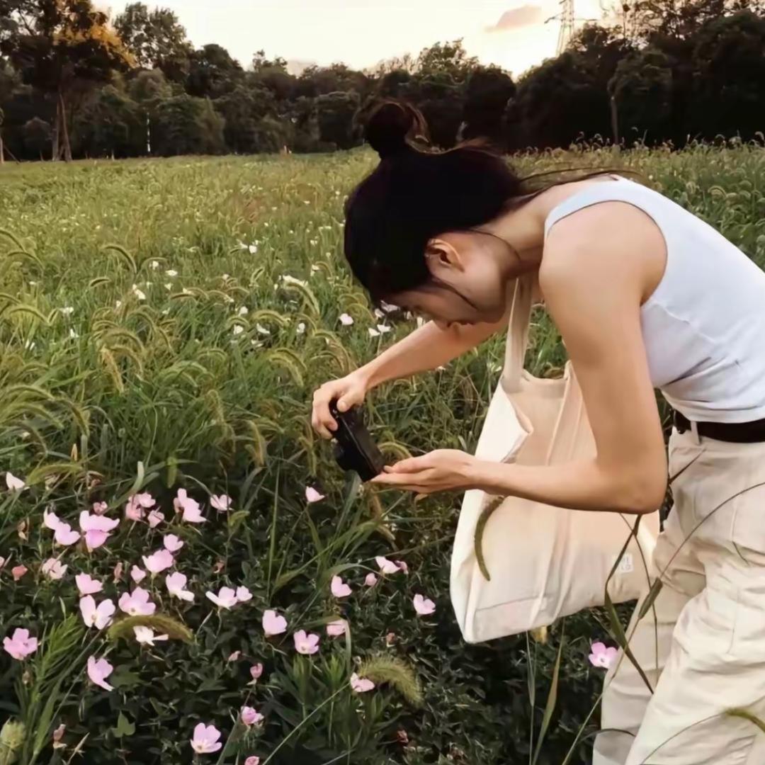 rui-