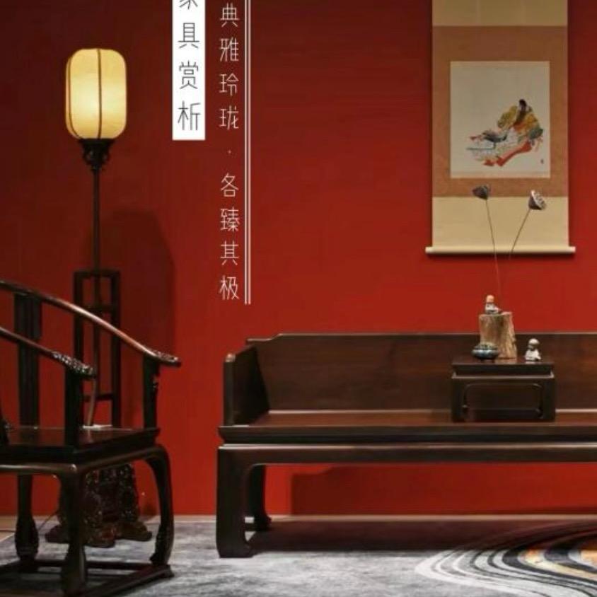 圆天下红木体验馆