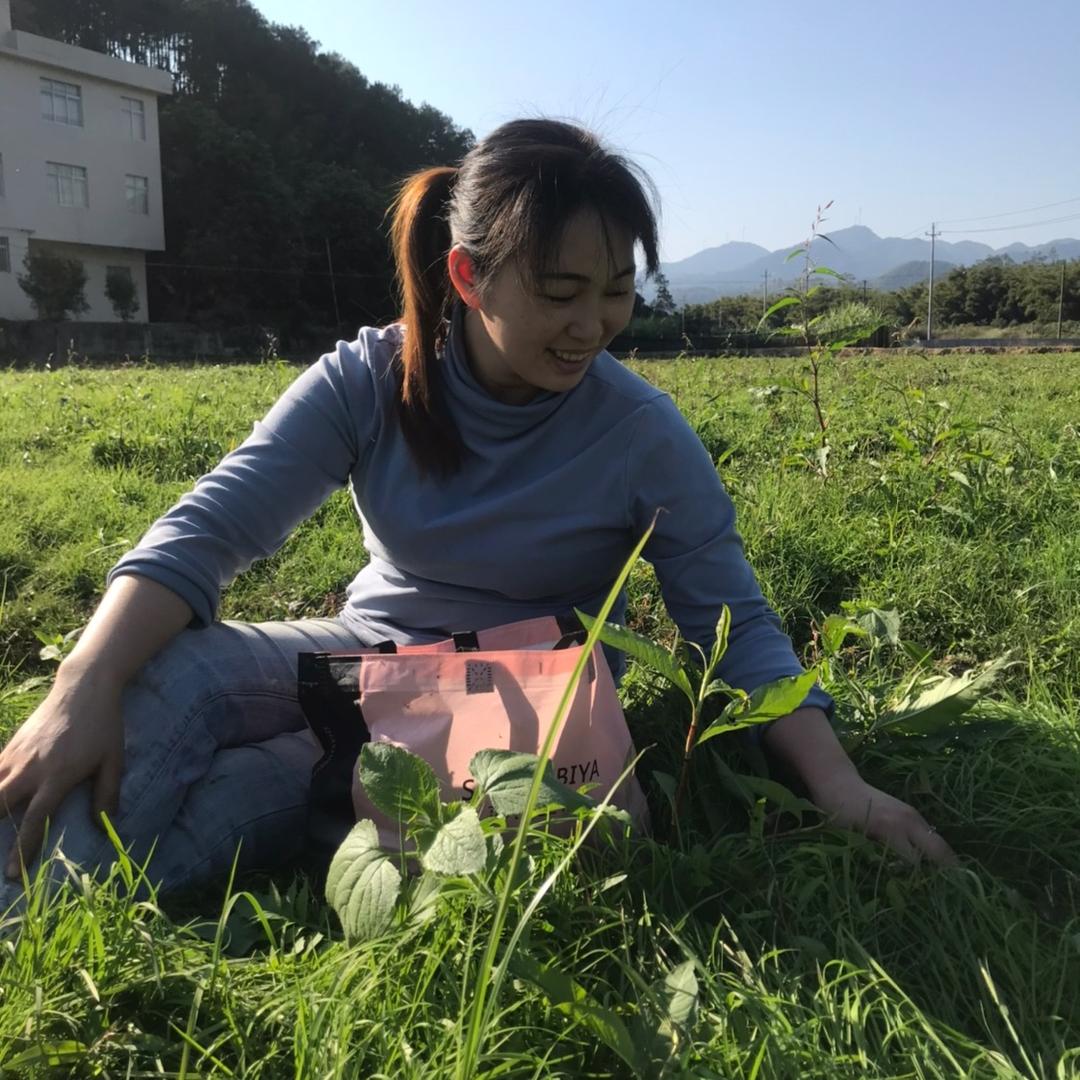 兴      兴