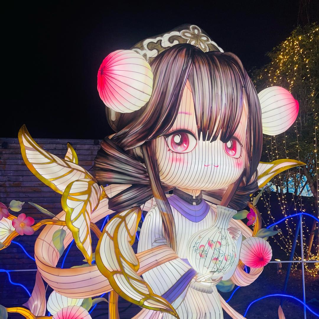 瑜