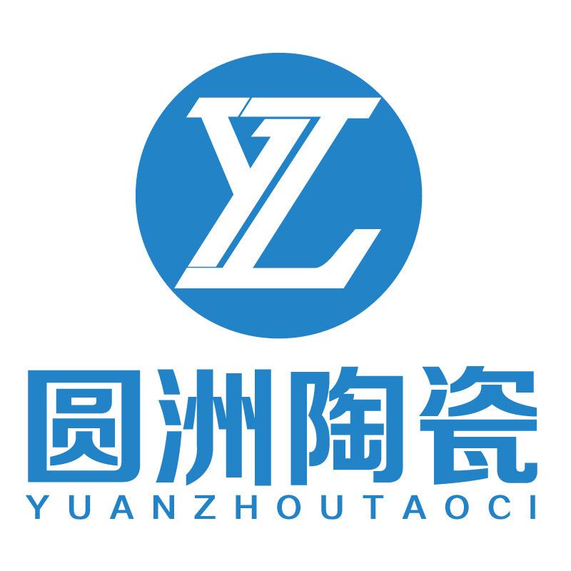 圆洲福建省德化闽宸家居有限公司陶瓷专卖店