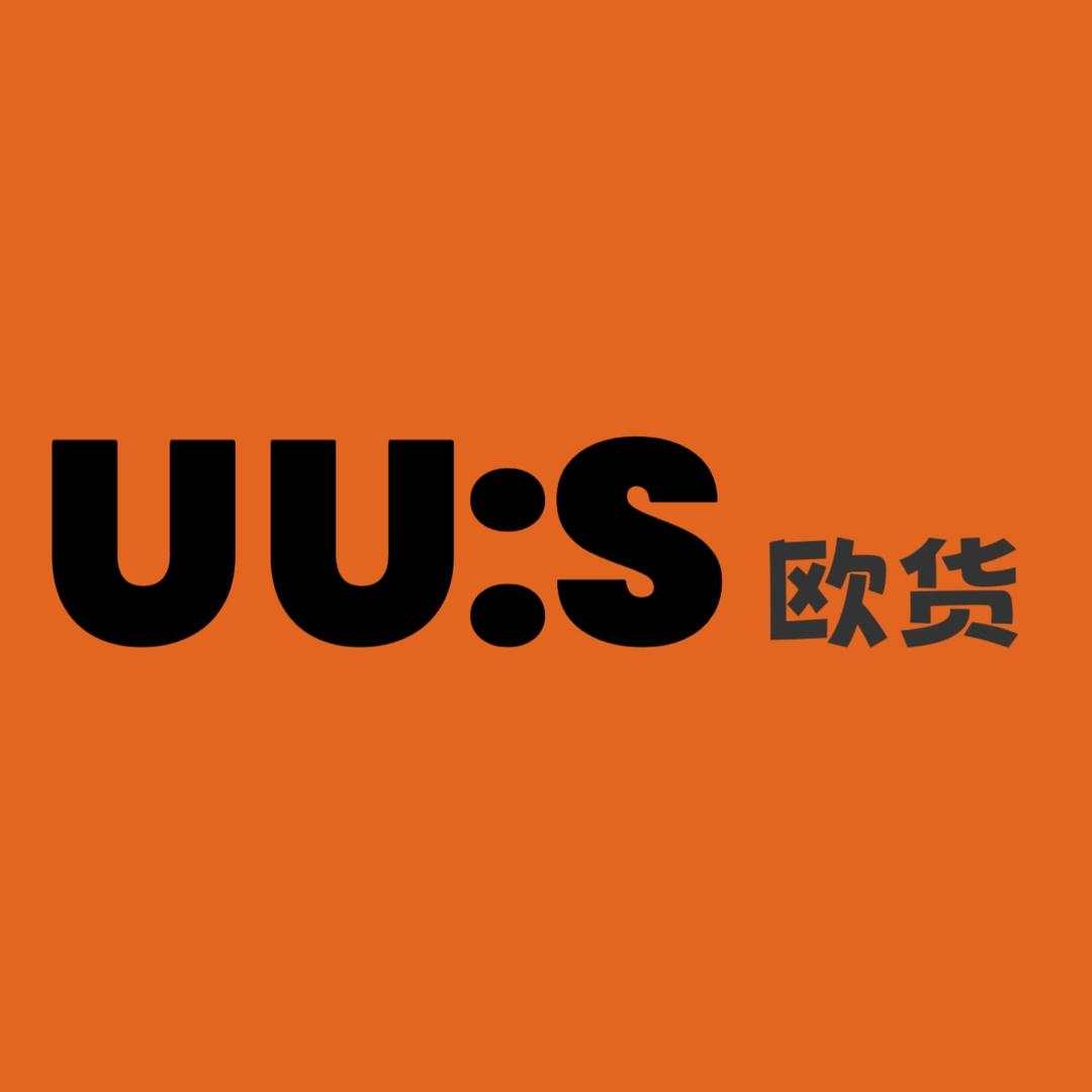 银基广场UU：S欧货批发