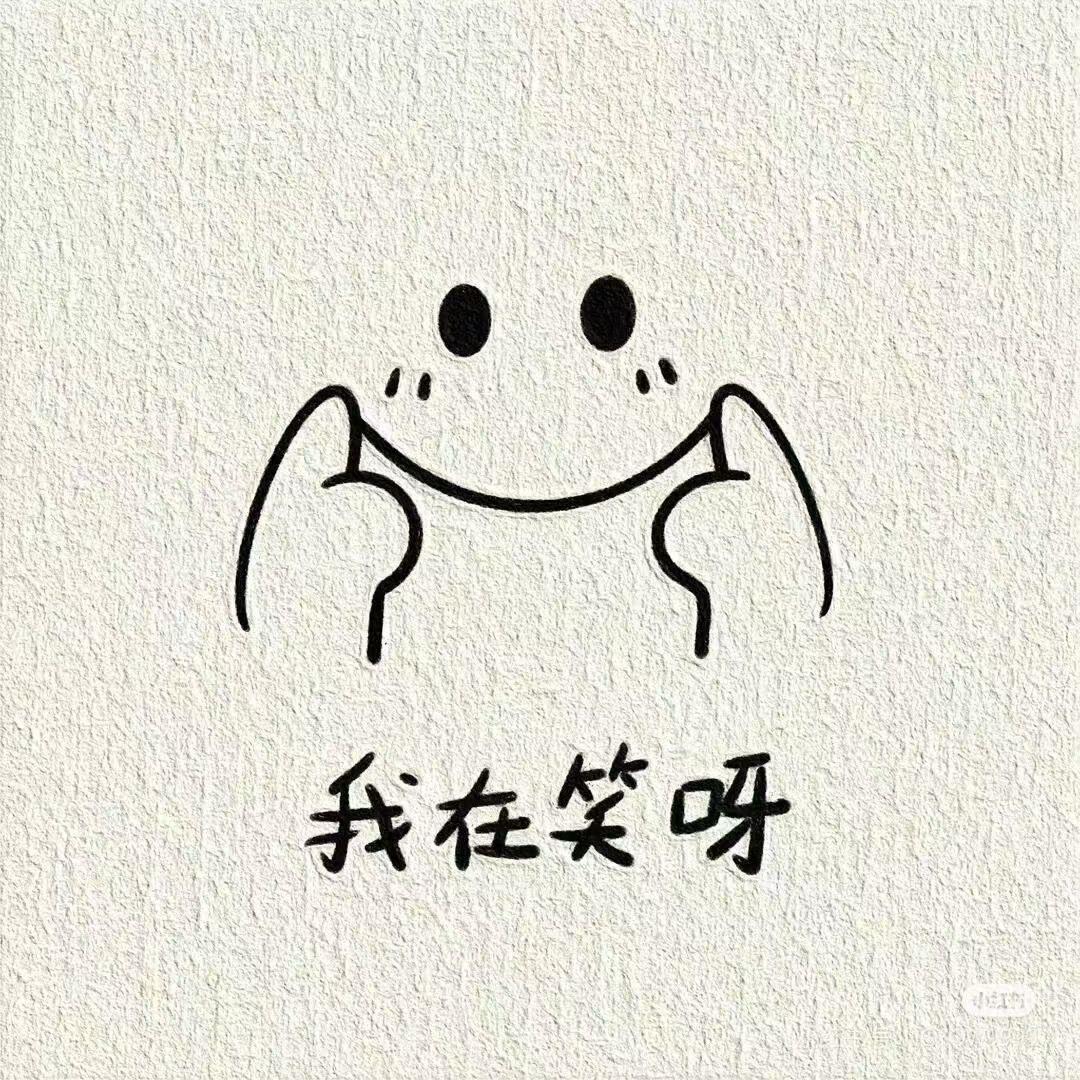 空白格