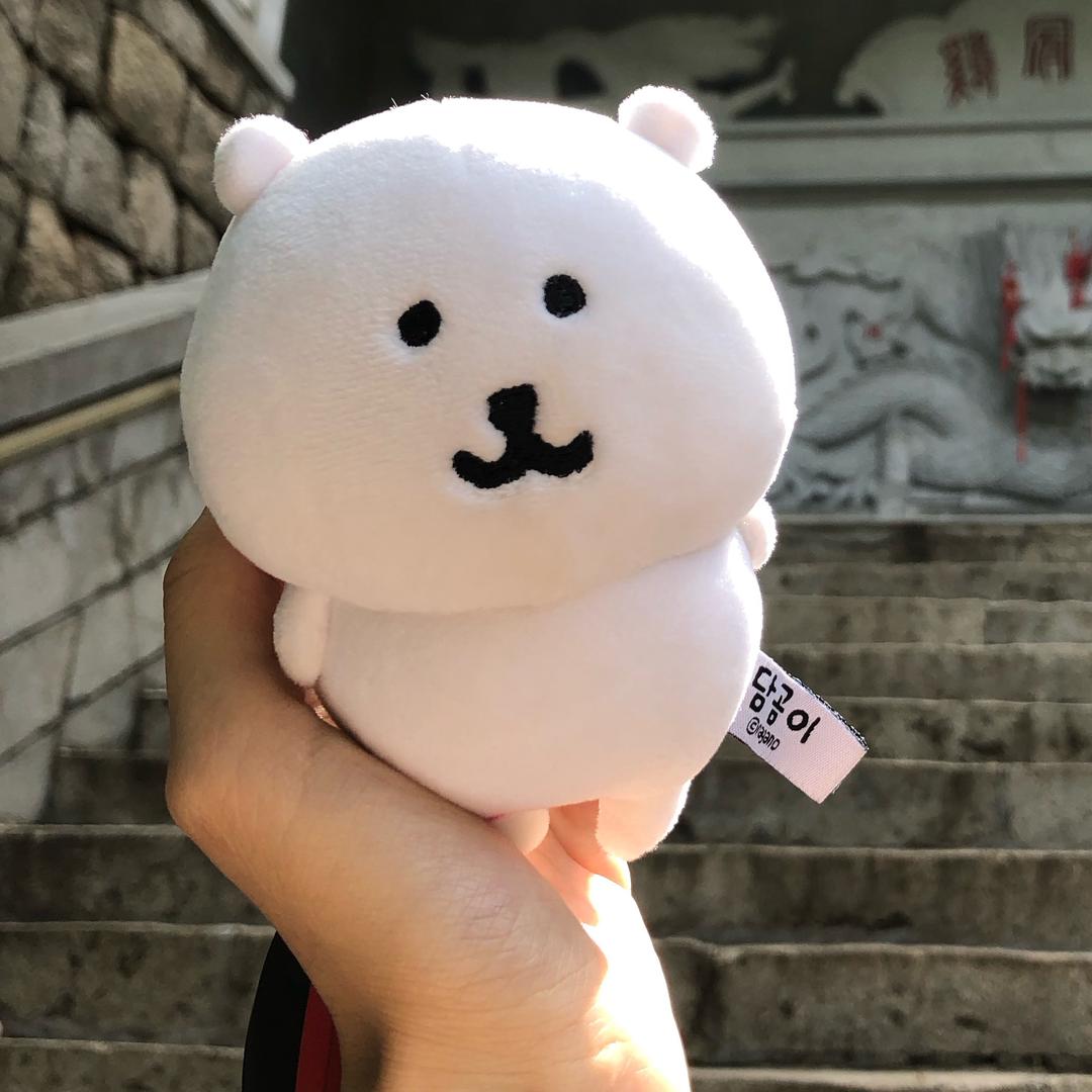 我是小丁 禾禾是我好朋友