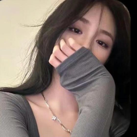 啊娜