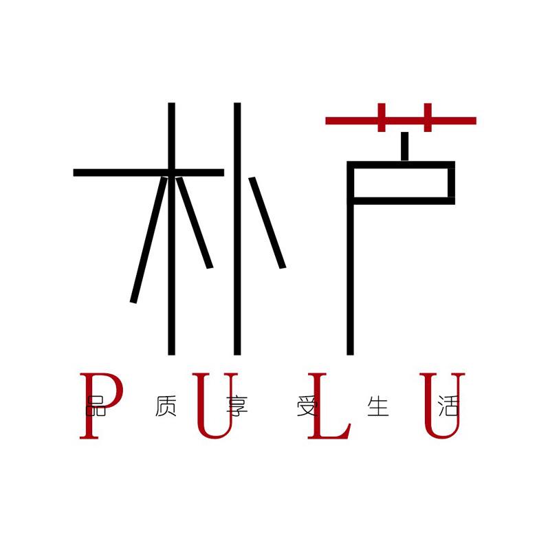 朴芦内衣旗舰店