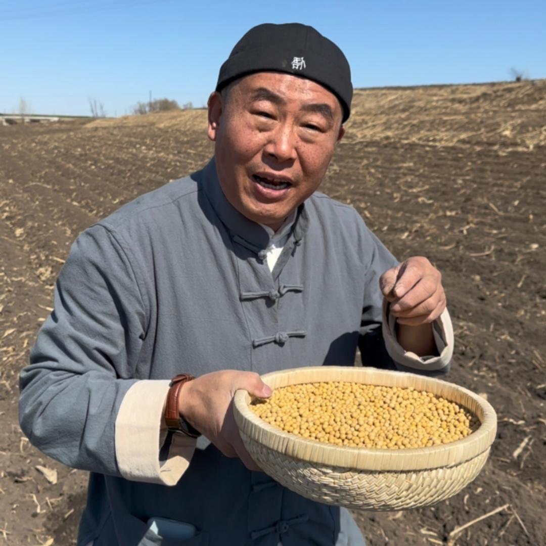 海伦大豆哥（小地主）家的农产品