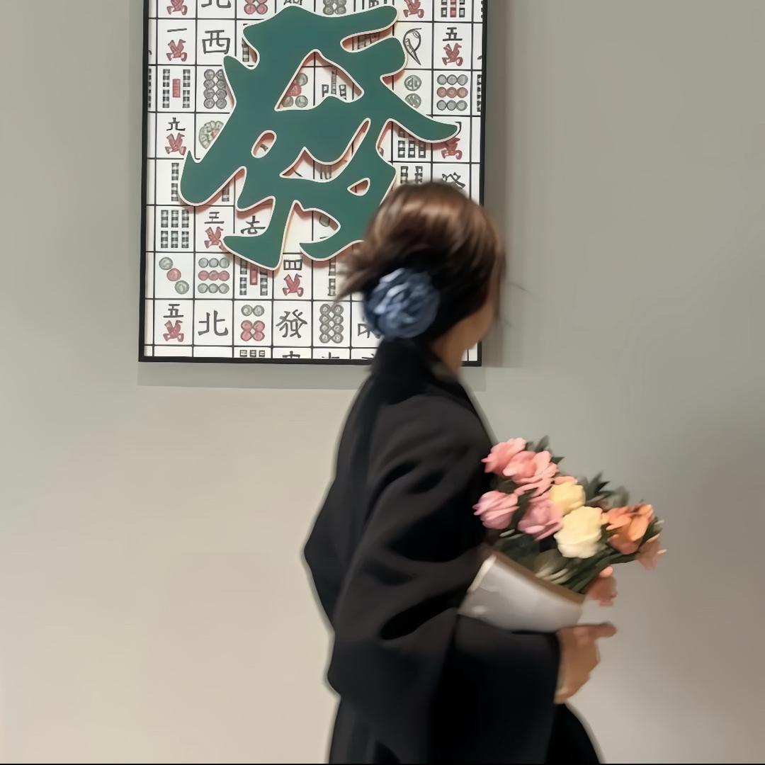 莓有烦恼🐾