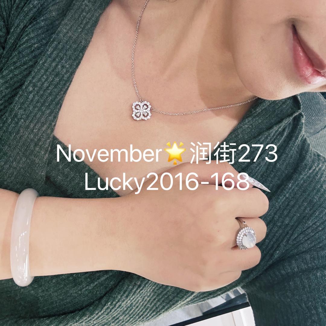 November🌟(润街273)