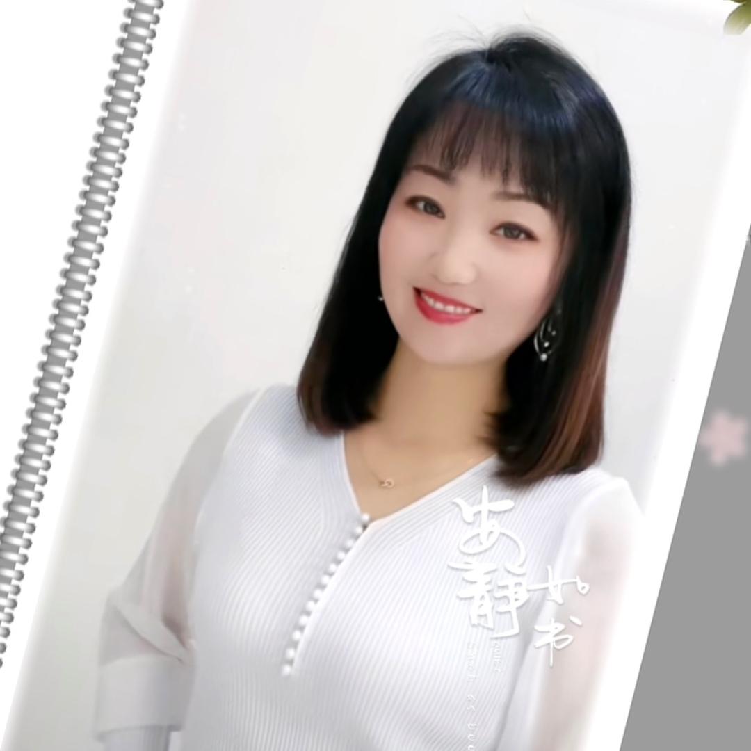 自然美😋呦