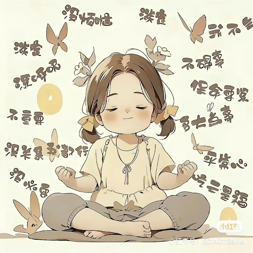 Xilu_