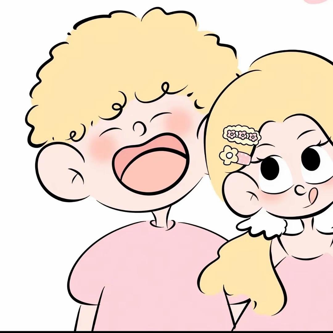 Ayu