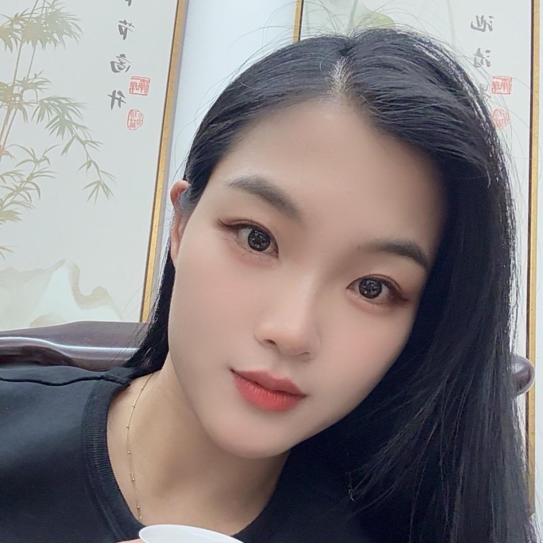 和 乐