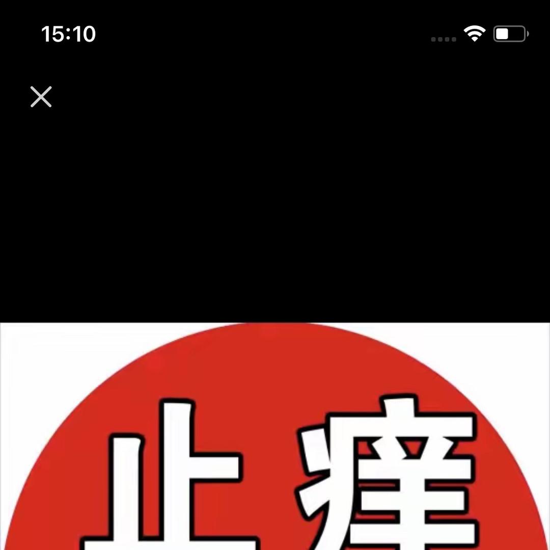 附件是咖生活坊