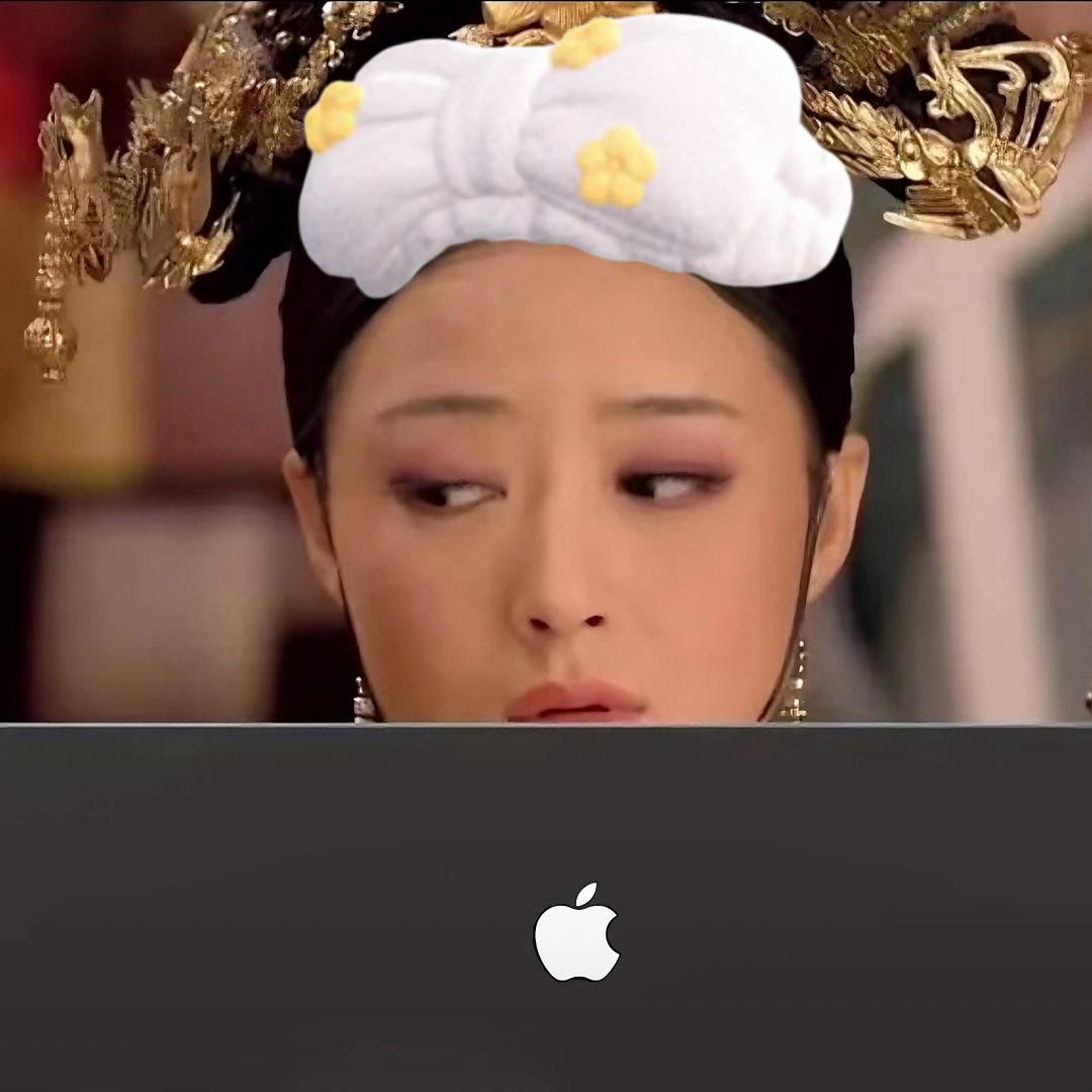 葡萄柚绿