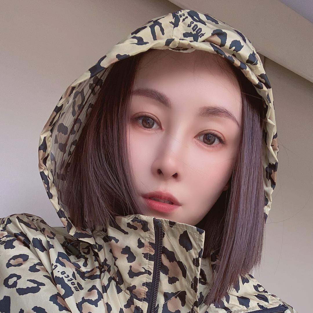 丁𨰻