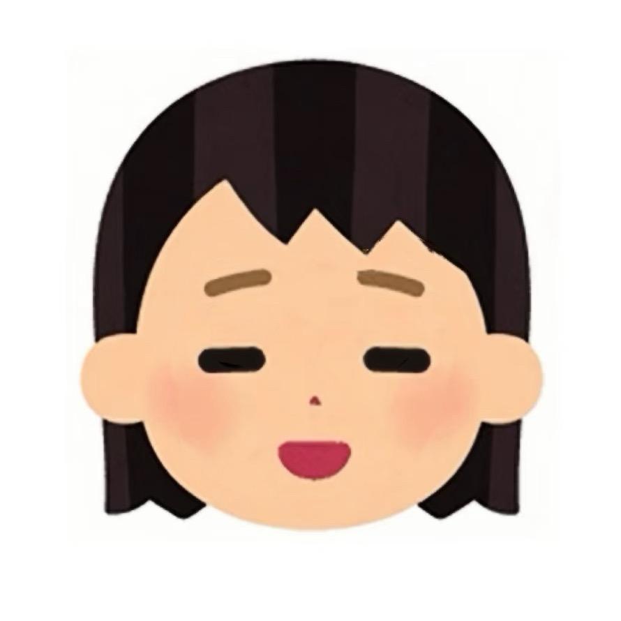 咩？