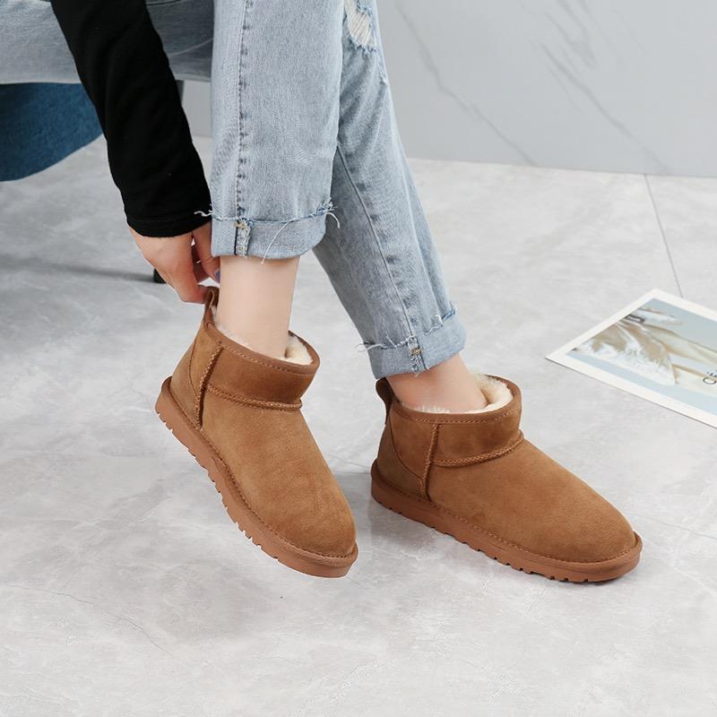 雪地靴工厂店～