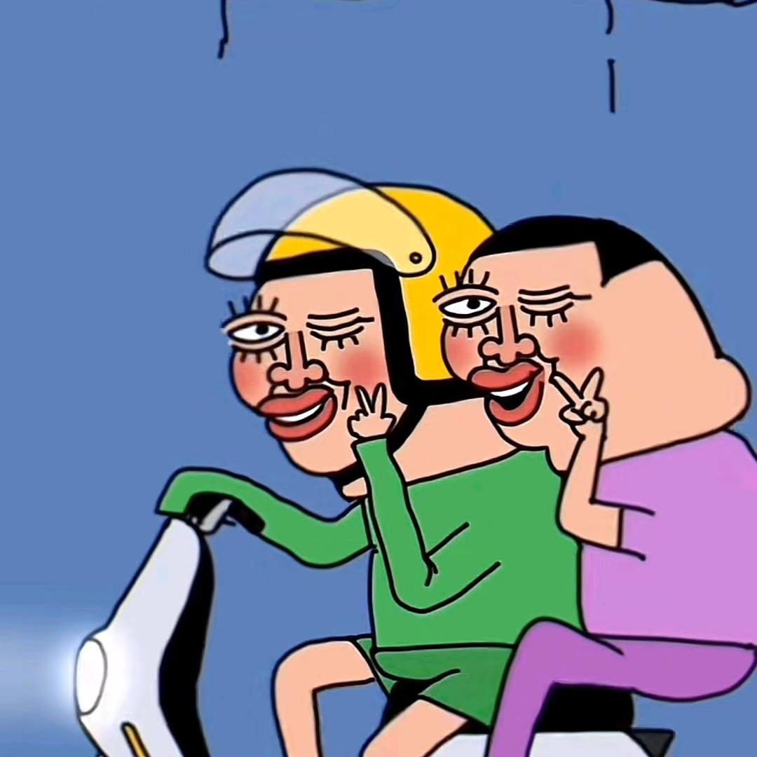 羊儿