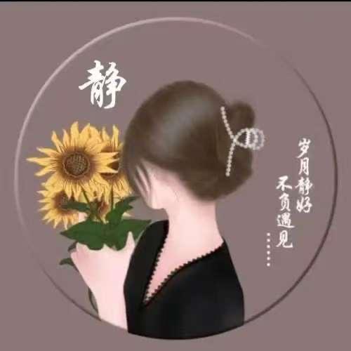 卖护肤品的小姐姐