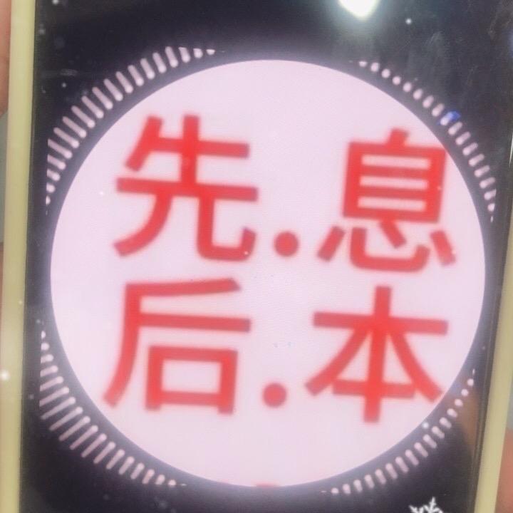 用户9214213539418