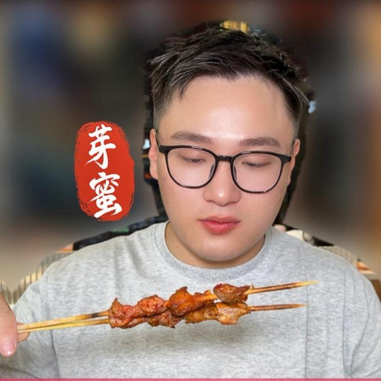 芽蜜在苏州