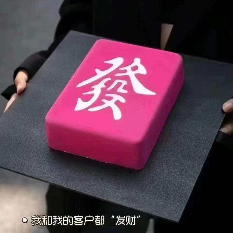 靳楠优选服饰