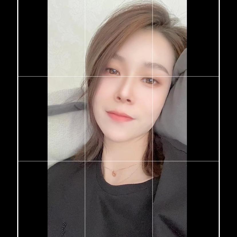 慧