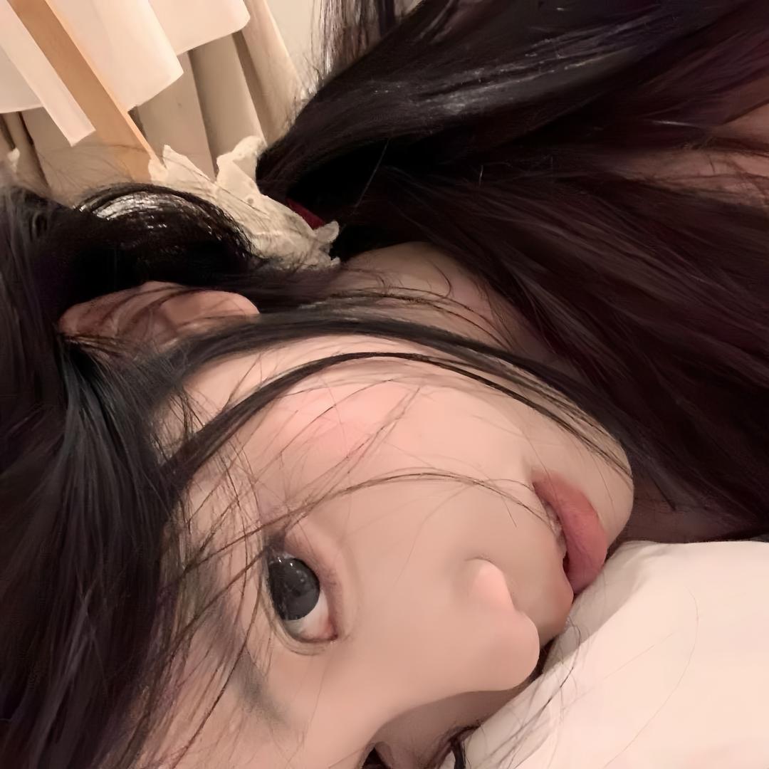 不可爱