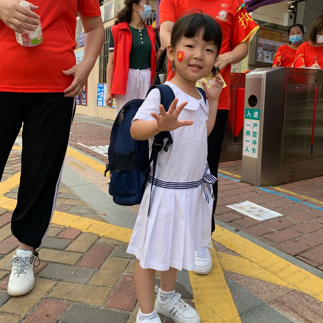 记录小美好