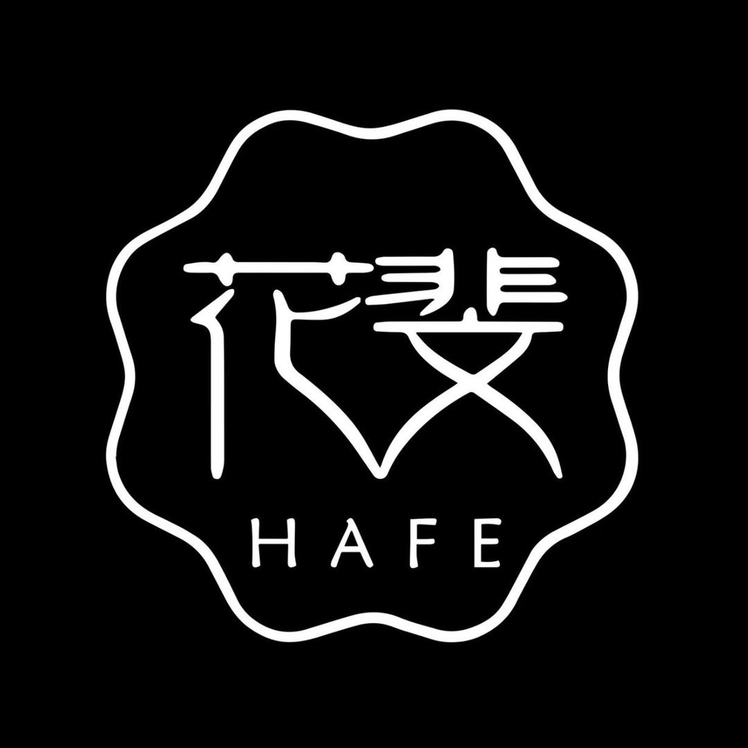 花斐HAFE丝滑精选