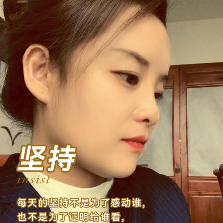 爱微笑
