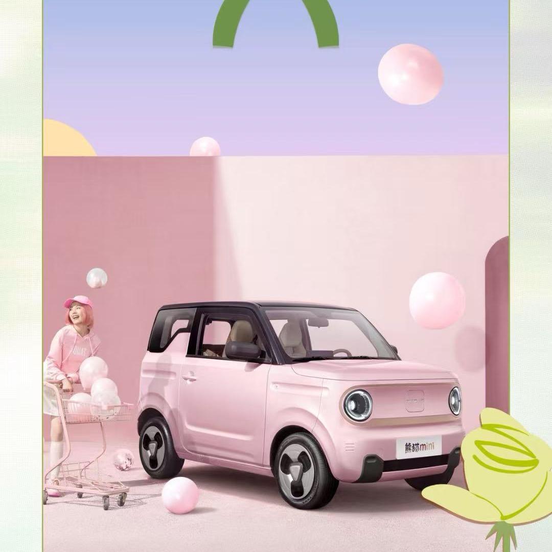 吉利银河⭐网西安悦赏杨少康