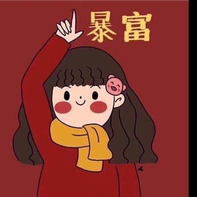 陈晓雨房产咨询