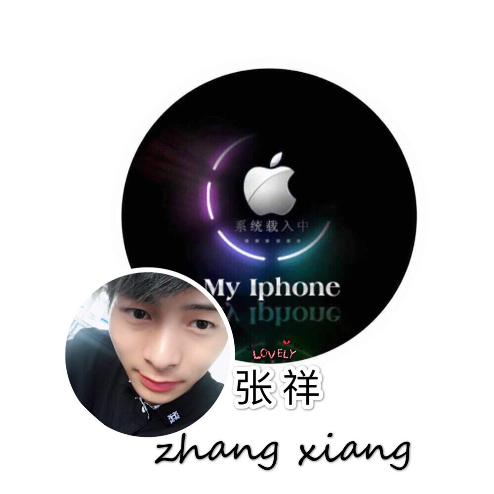 '༆ ✒️௸张 祥 '༆₅₂₀