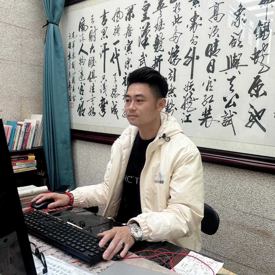 悟道道优选好物