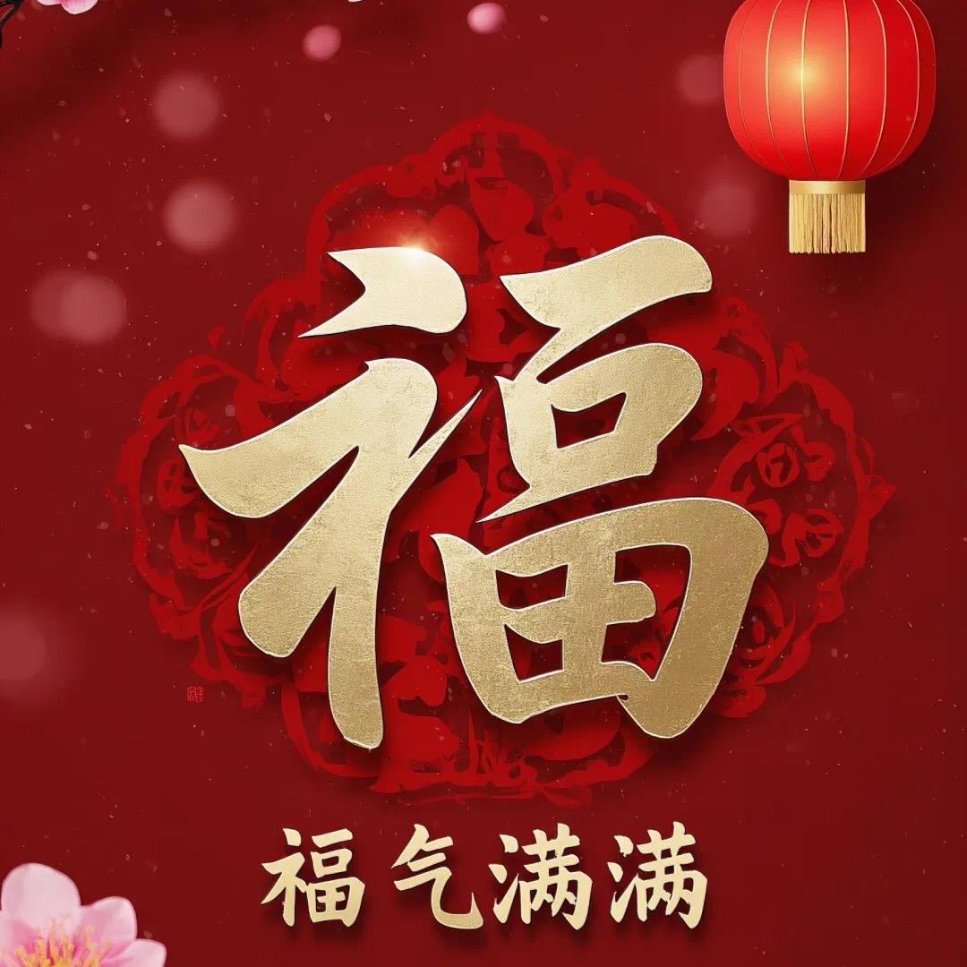 永兴科技广告装饰