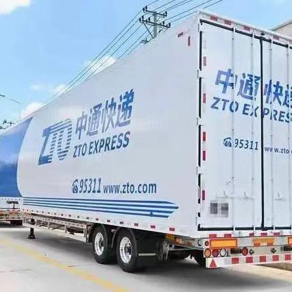 广州雷强广告有限公司