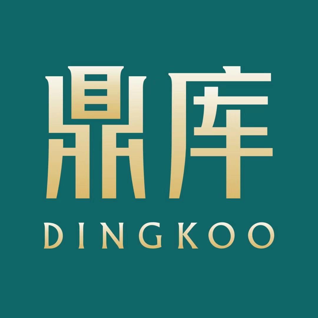 邯郸鼎库海鲜姿造滏东店