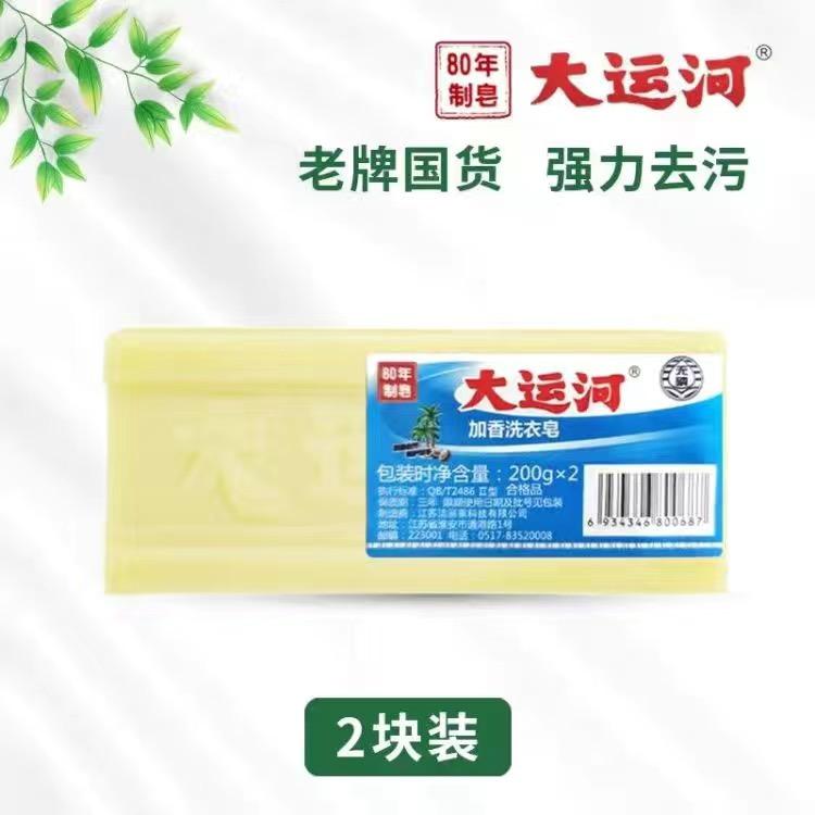 百盛优品。