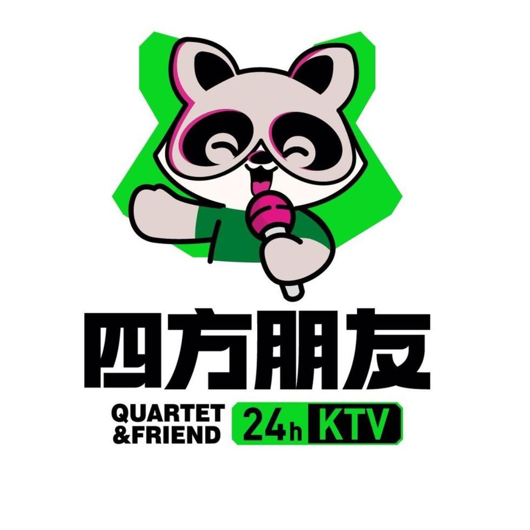 四方朋友AI智慧KTV(新华联购物中心店