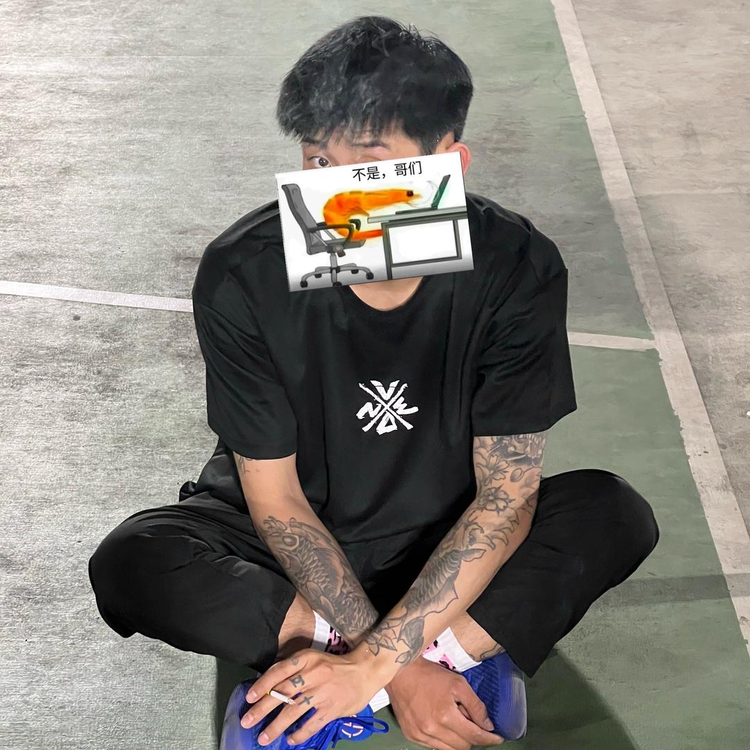 留云