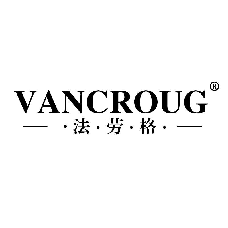 法劳格VANCROUG男装旗舰店