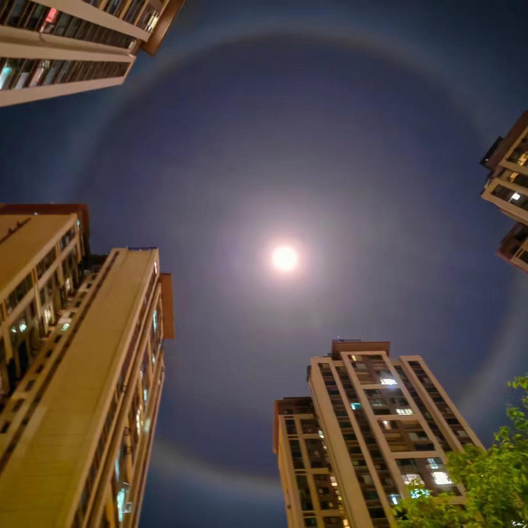 和光同尘