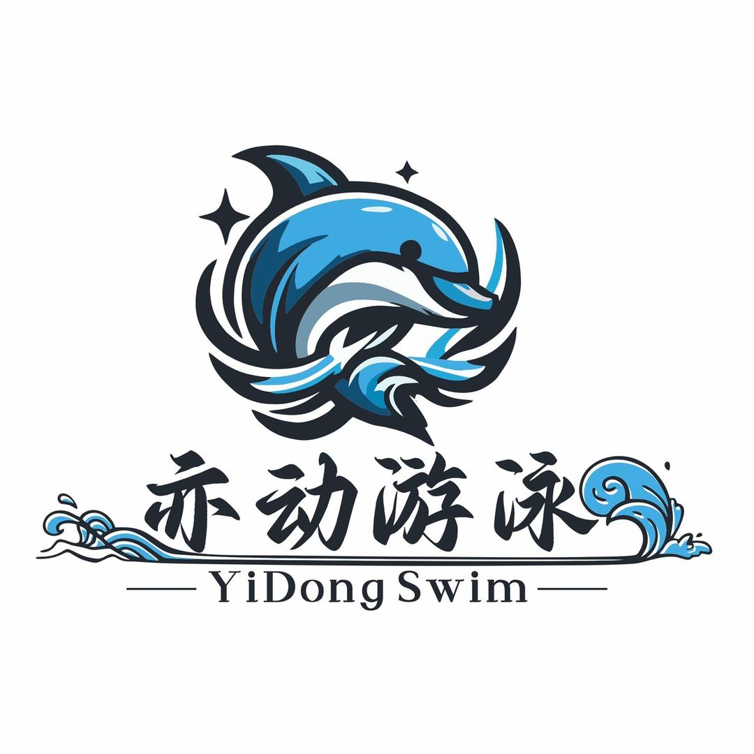 台州勤力体育