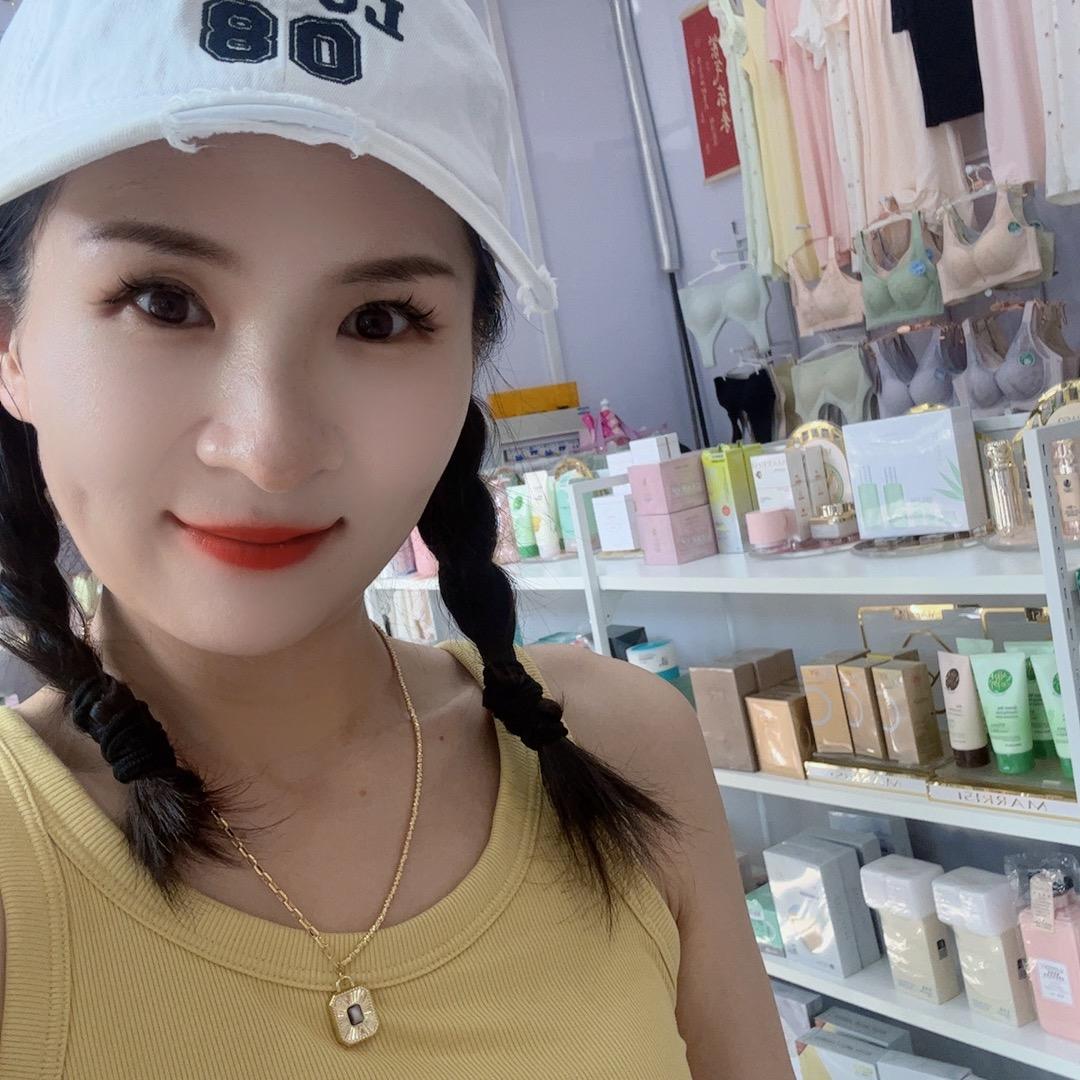 王舍人阿雅内衣👙