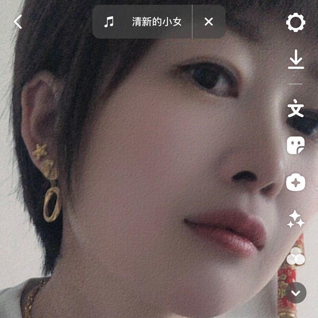 单身女王