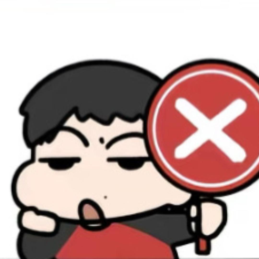 雯の孤独心事